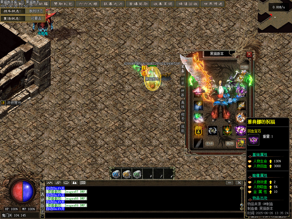 Images70.BMP