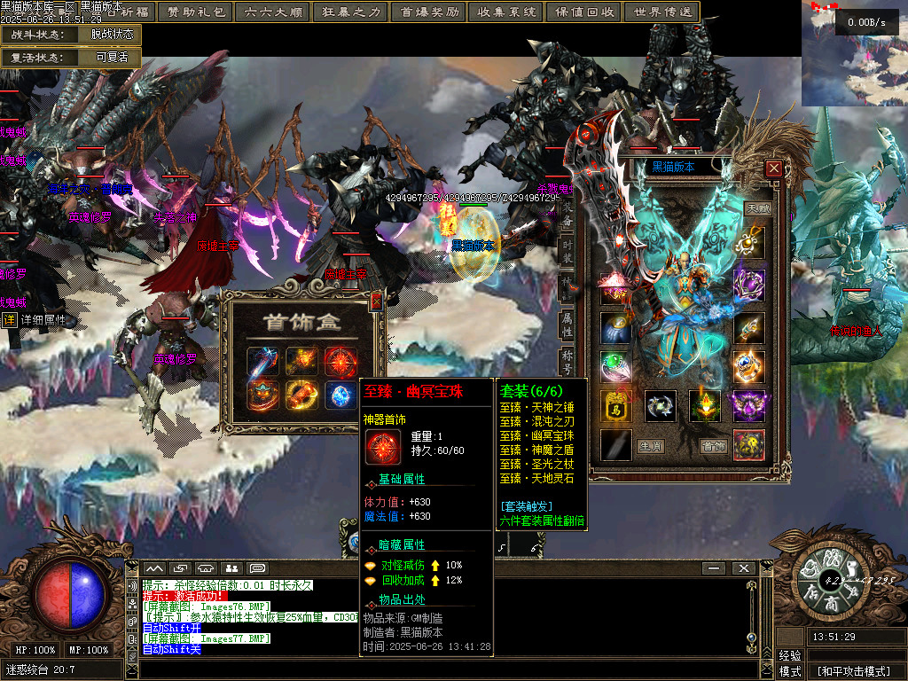 Images78.BMP