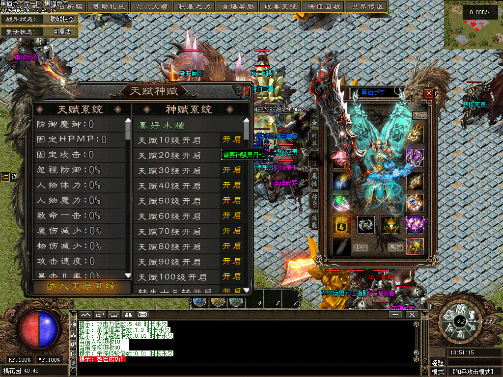 Images76.BMP