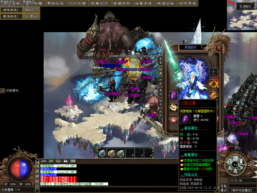 Images81.BMP