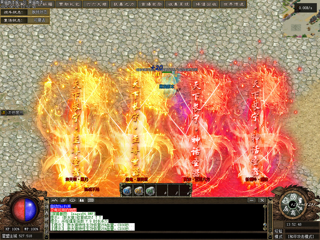 Images85.BMP
