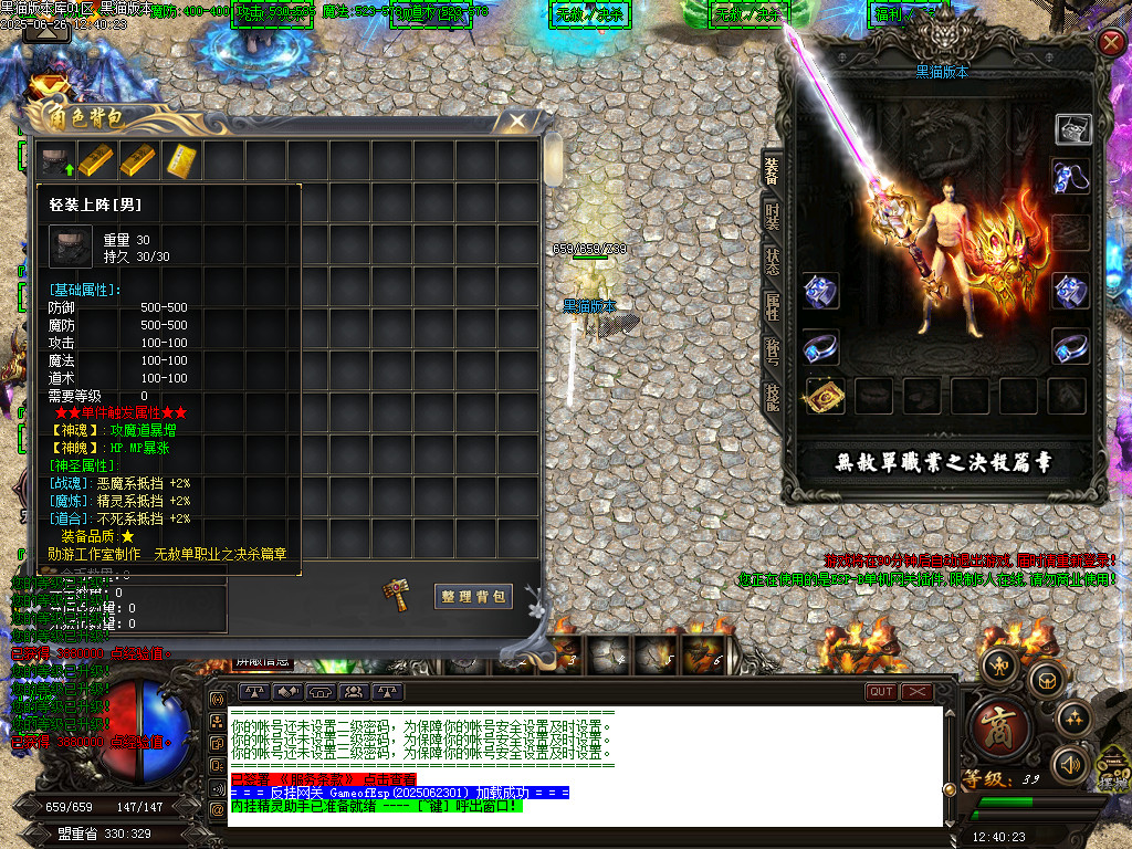 Images02.BMP