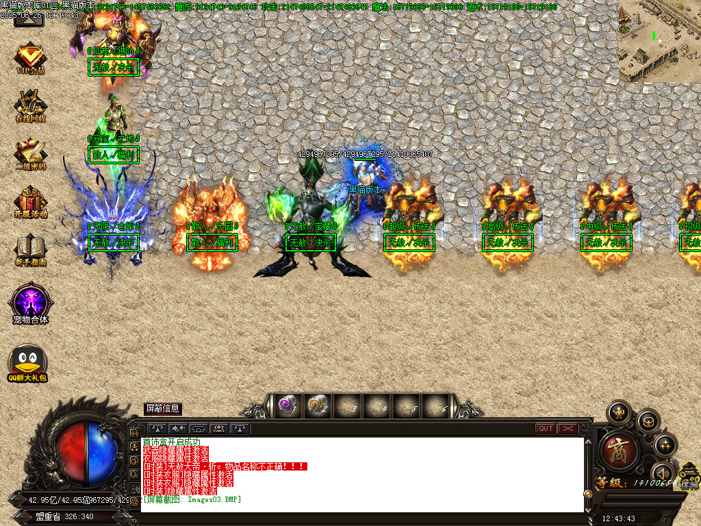 Images04.BMP