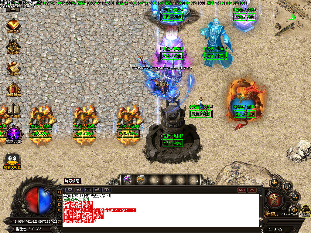 Images03.BMP