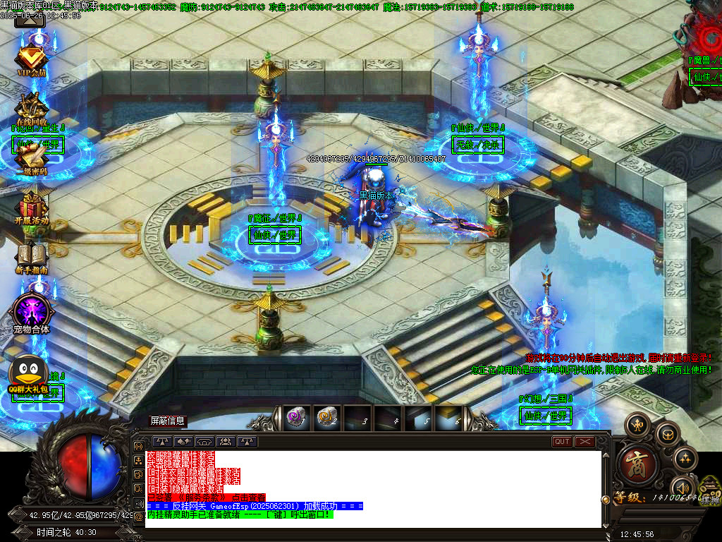 Images10.BMP