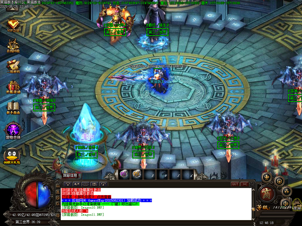 Images12.BMP