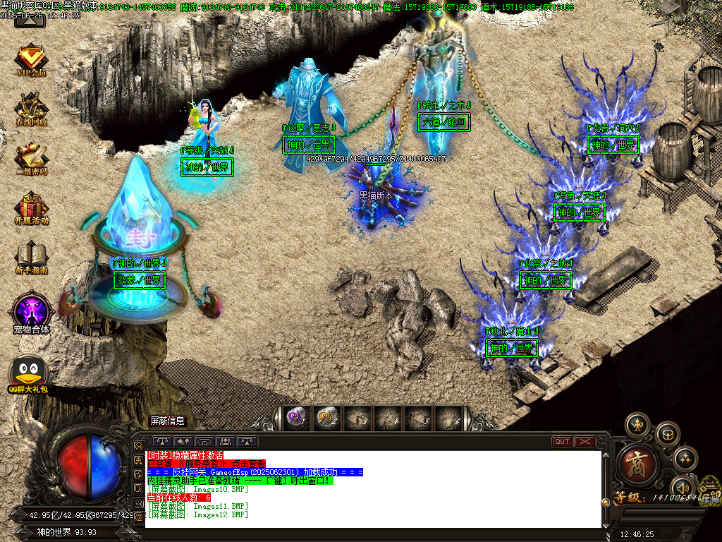 Images13.BMP
