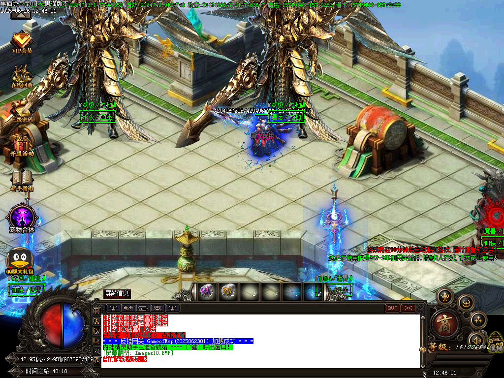 Images11.BMP
