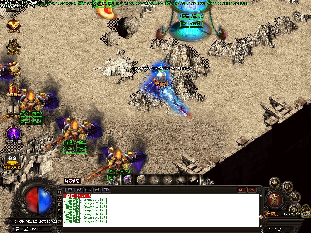 Images18.BMP