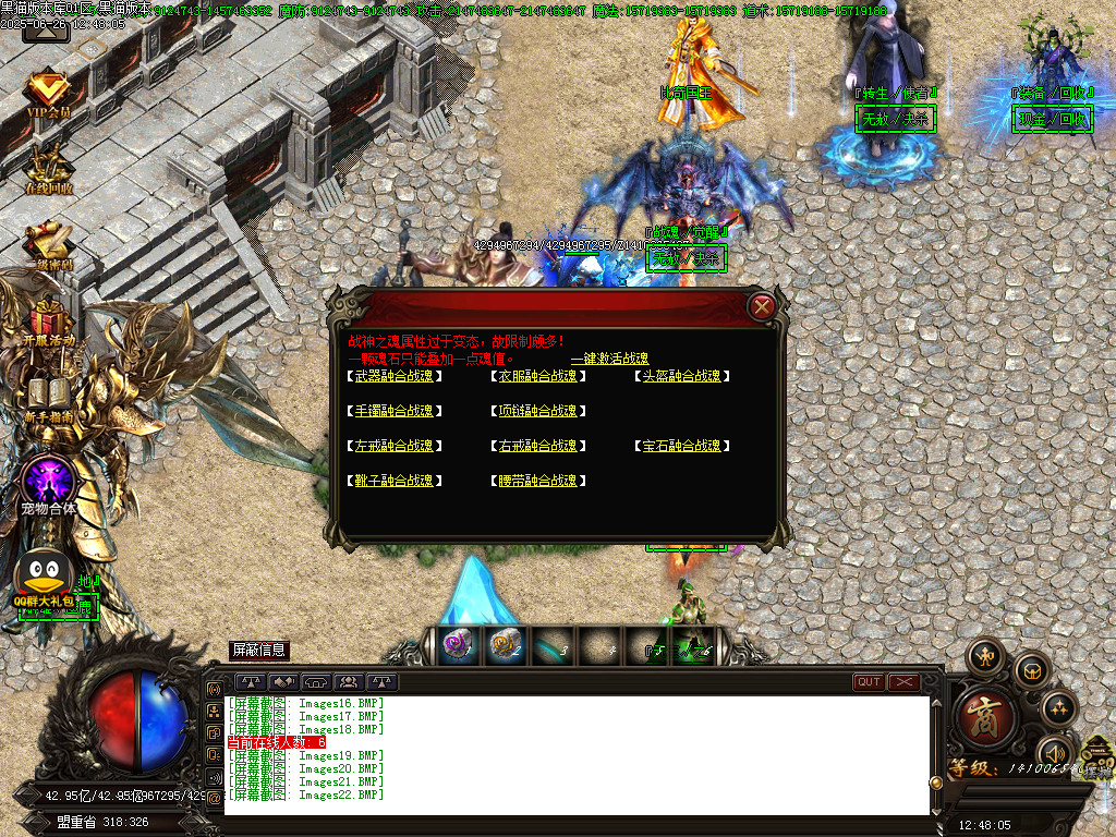 Images23.BMP