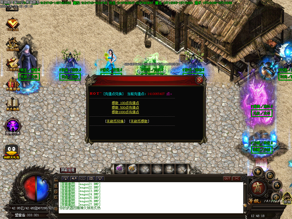 Images28.BMP