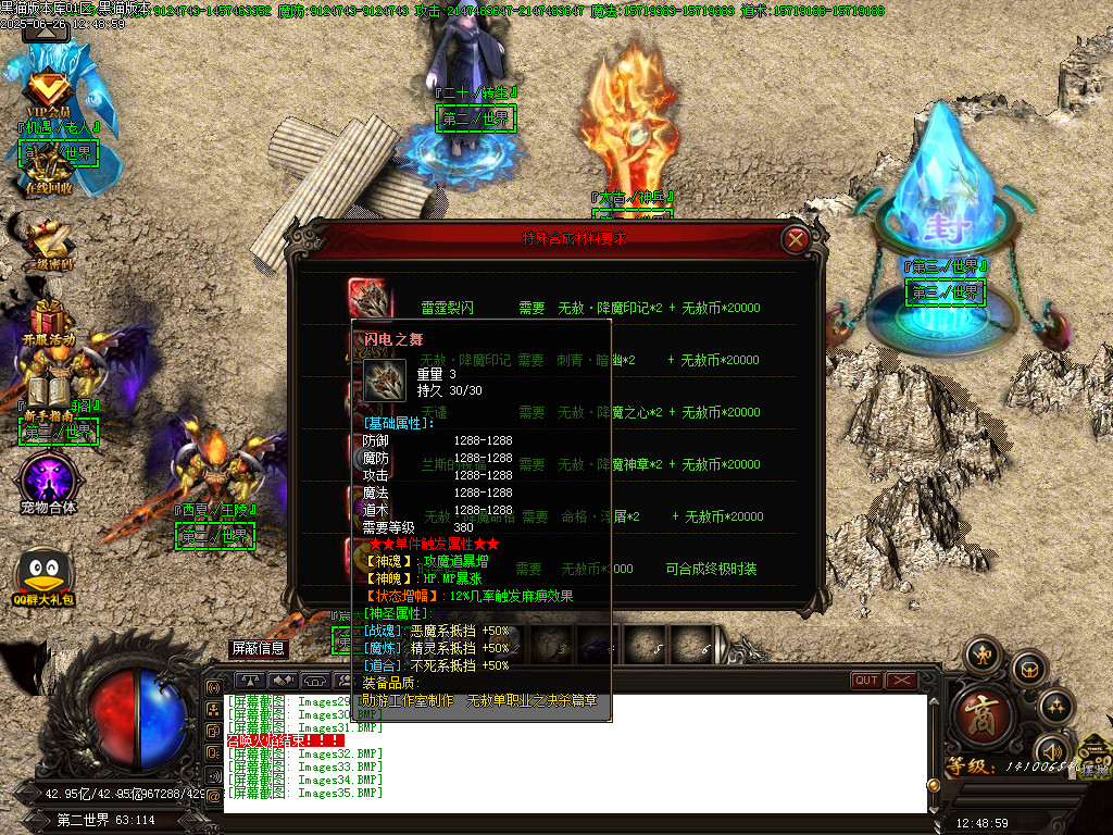 Images36.BMP