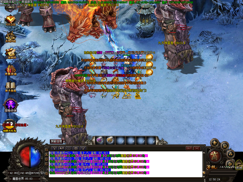 Images43.BMP