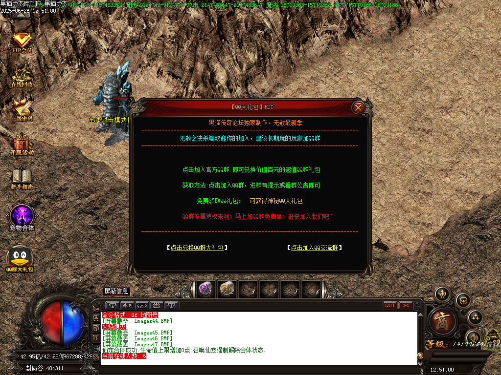 Images48.BMP