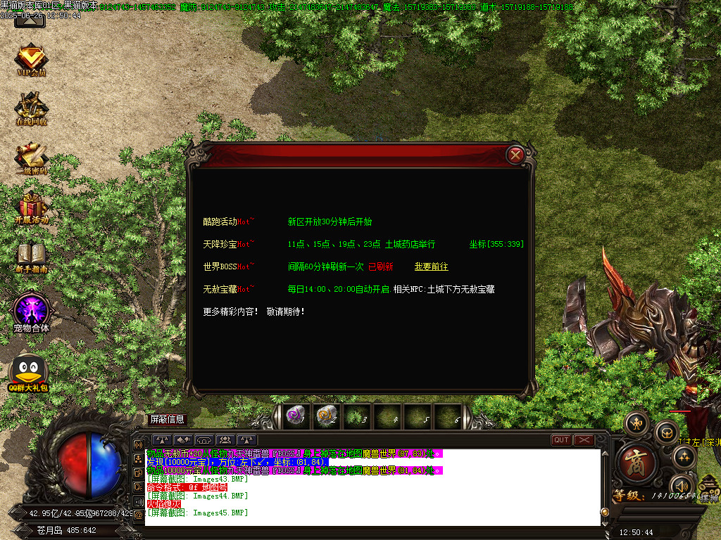 Images46.BMP