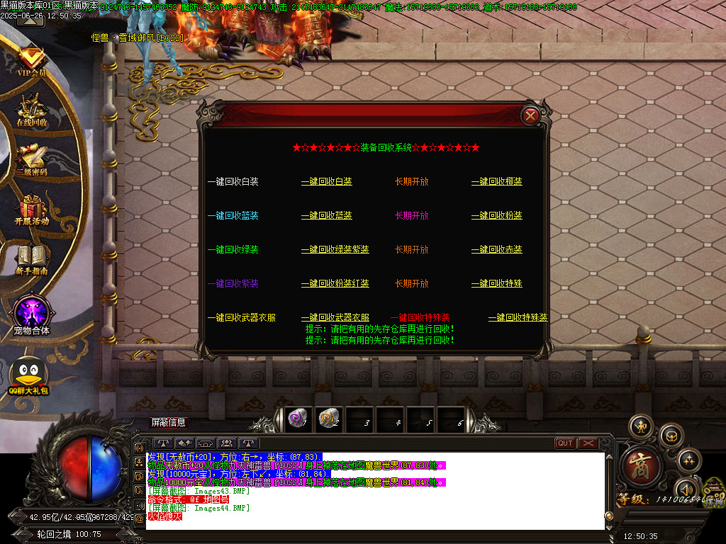 Images45.BMP