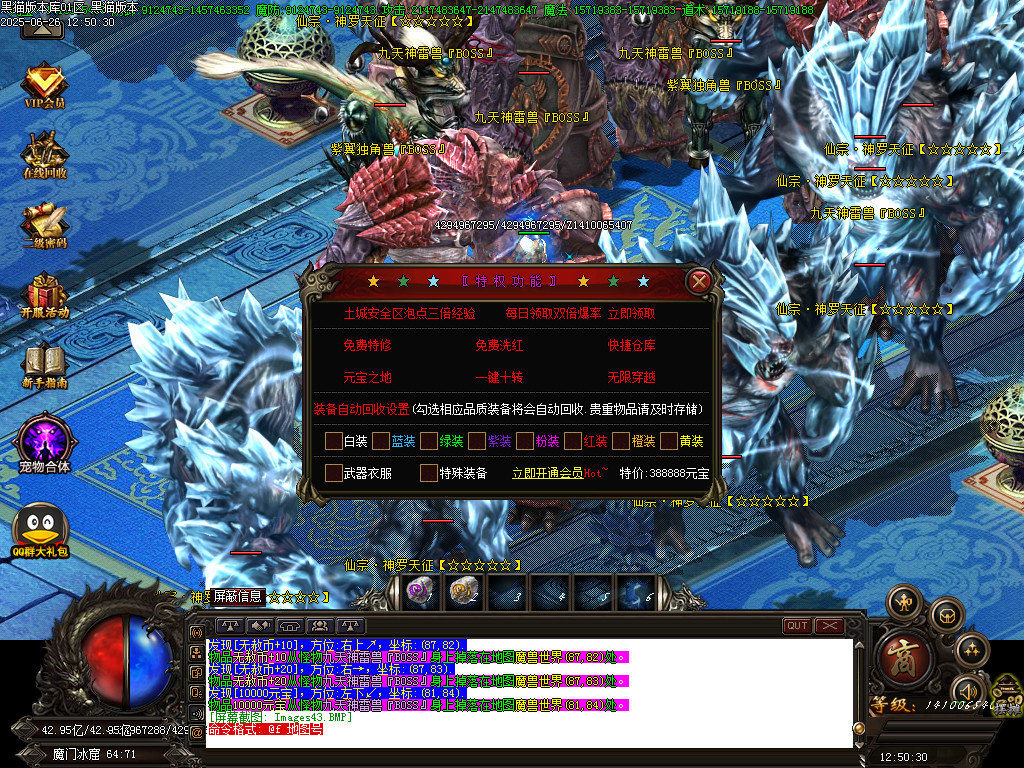 Images44.BMP
