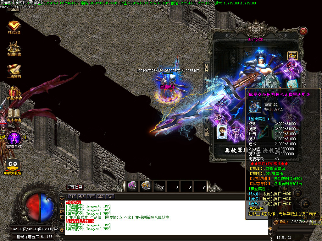 Images50.BMP
