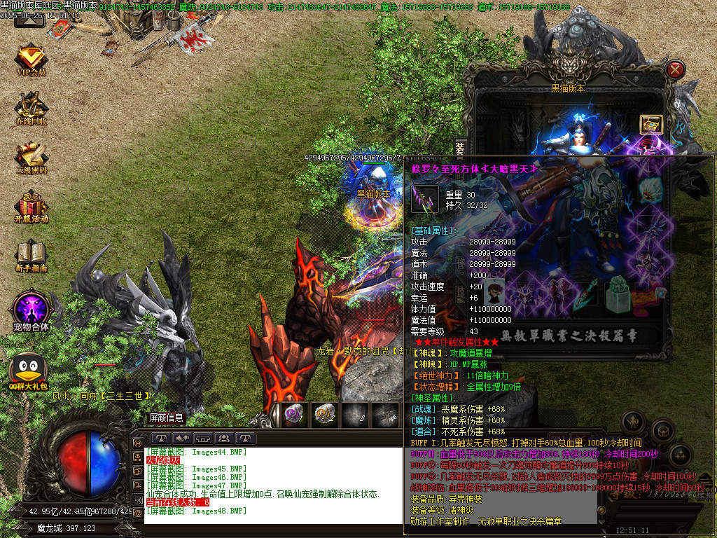 Images49.BMP