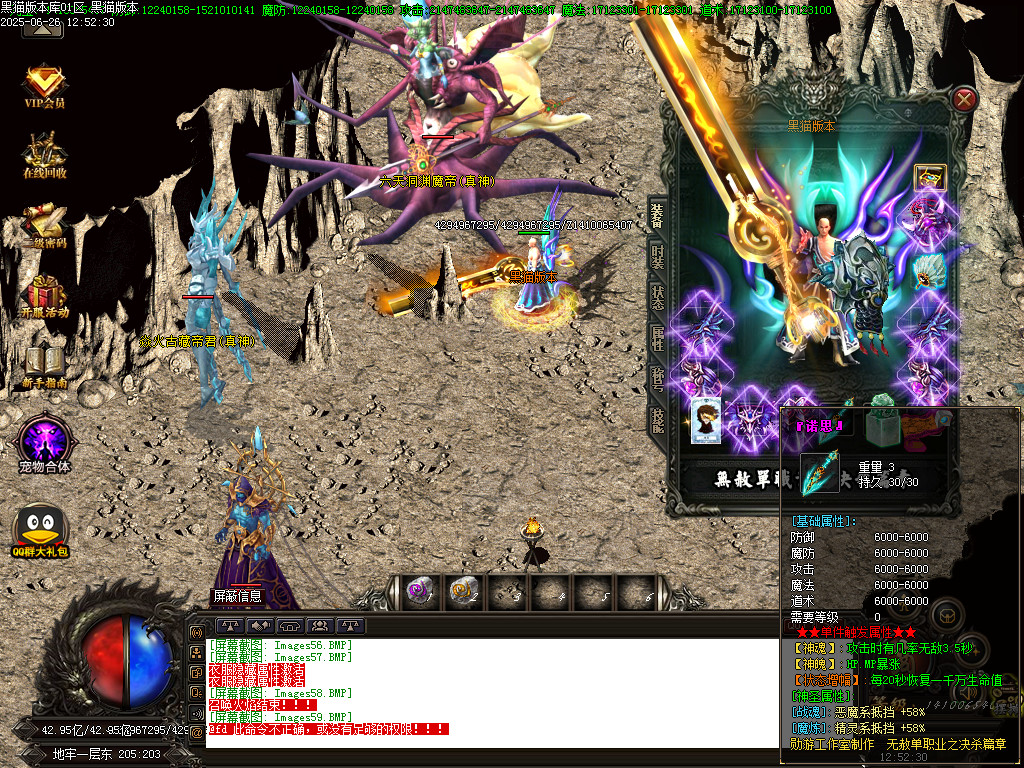 Images60.BMP
