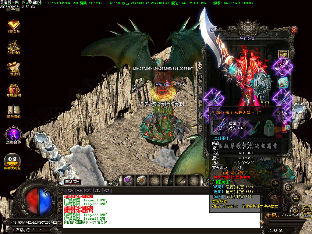Images55.BMP