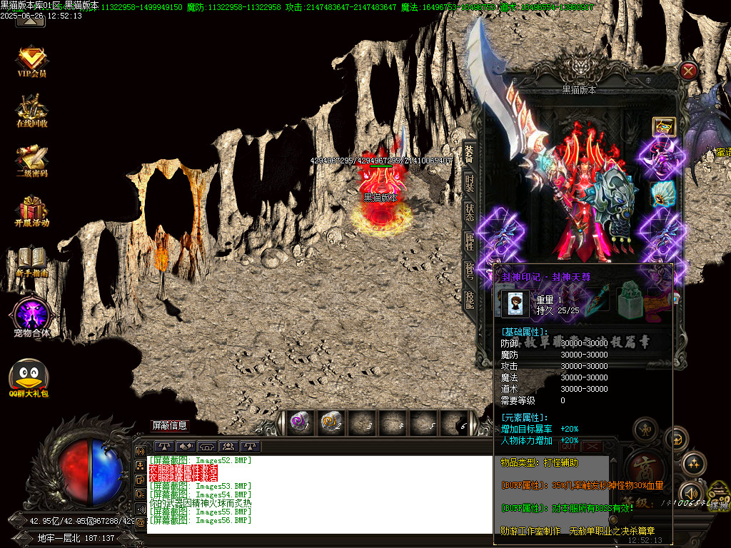 Images57.BMP