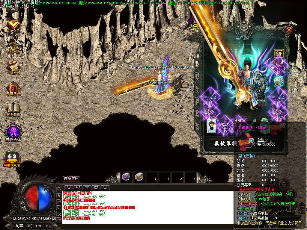 Images62.BMP
