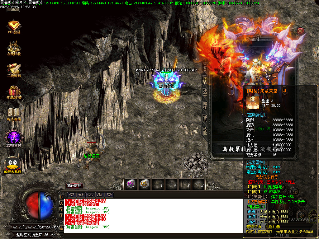 Images71.BMP