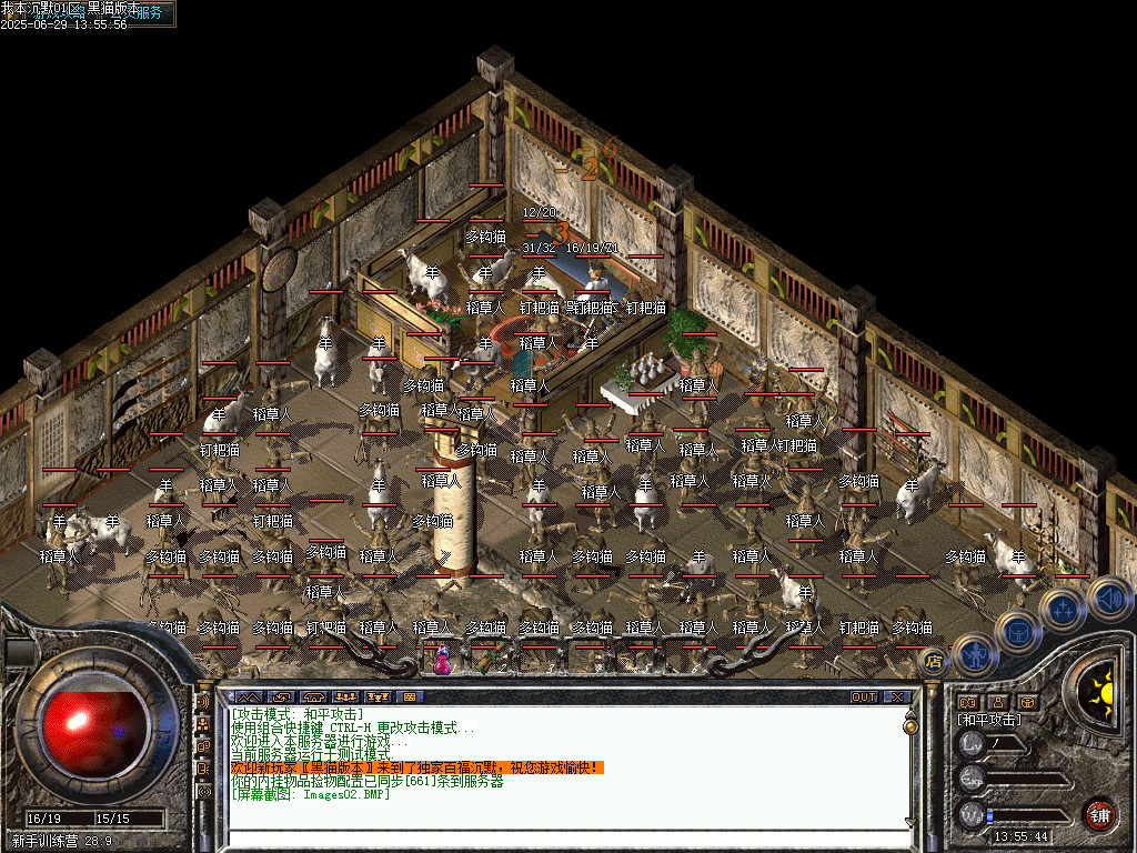 Images03.BMP