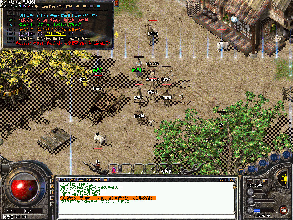 Images02.BMP