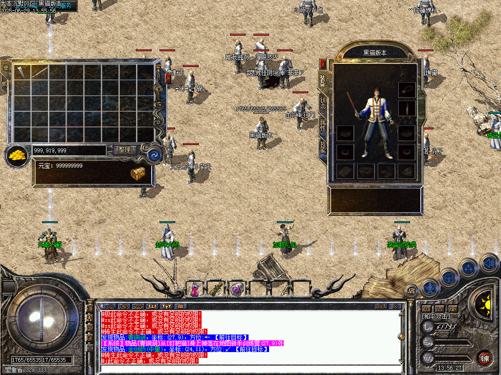 Images04.BMP