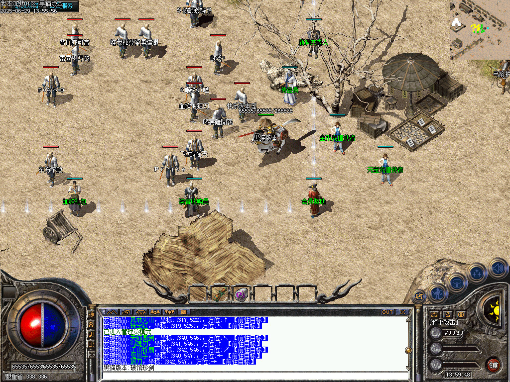 Images05.BMP