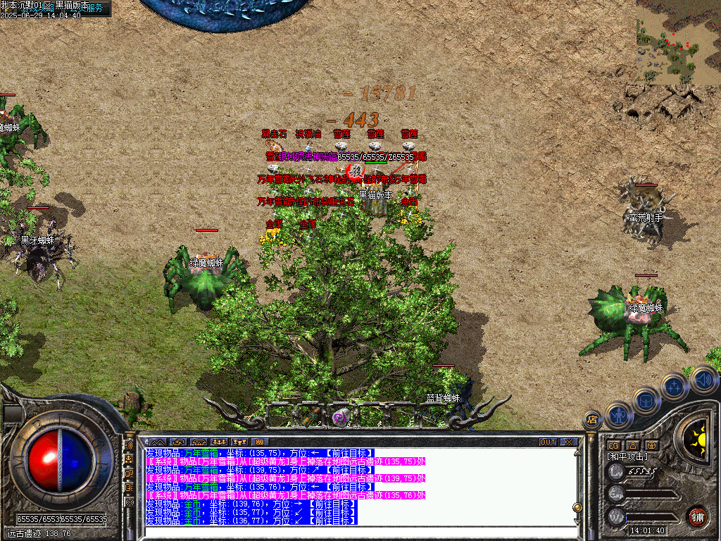 Images28.BMP