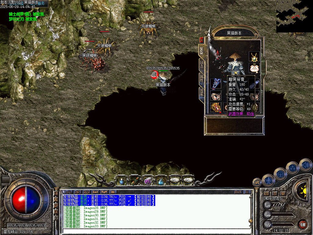 Images34.BMP