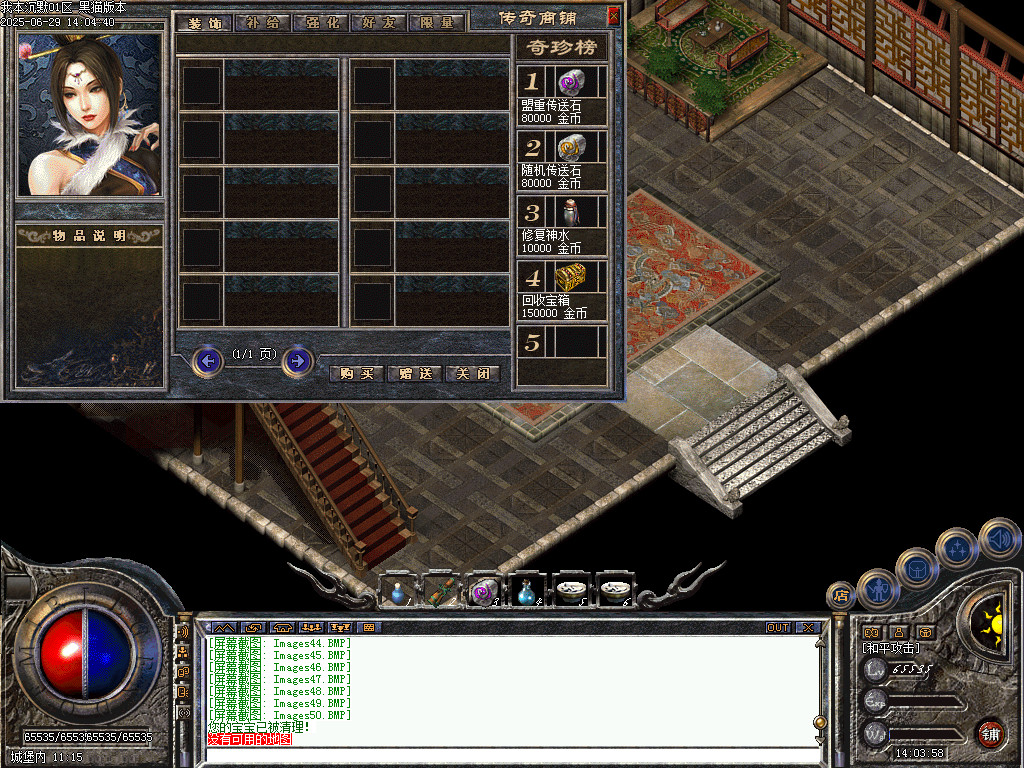 Images51.BMP