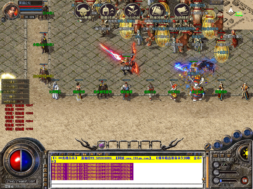 Snapshot_0004.bmp