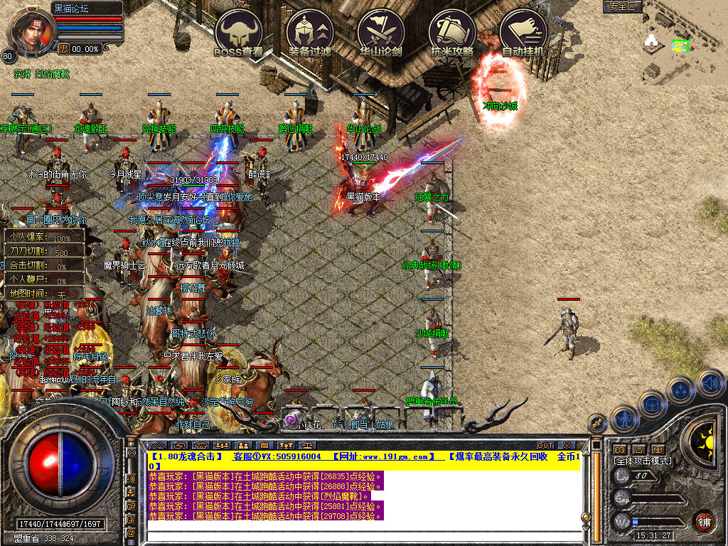 Snapshot_0010.bmp