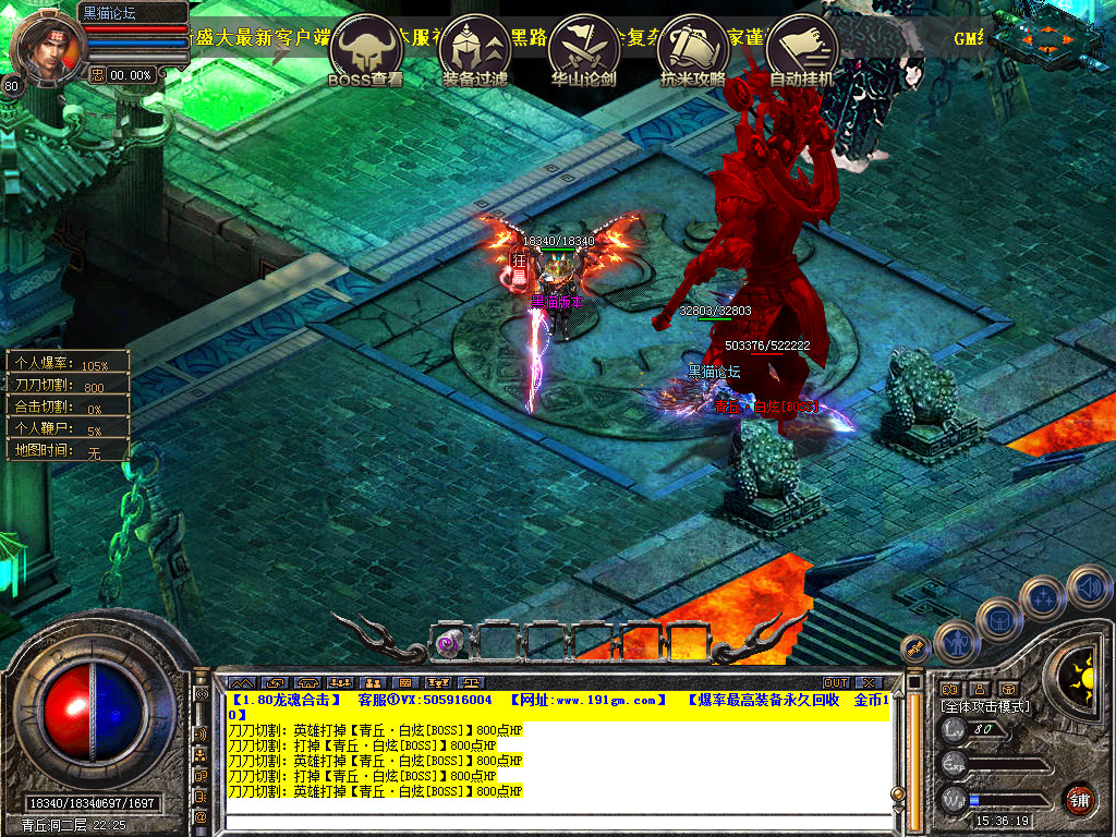 Snapshot_0053.bmp