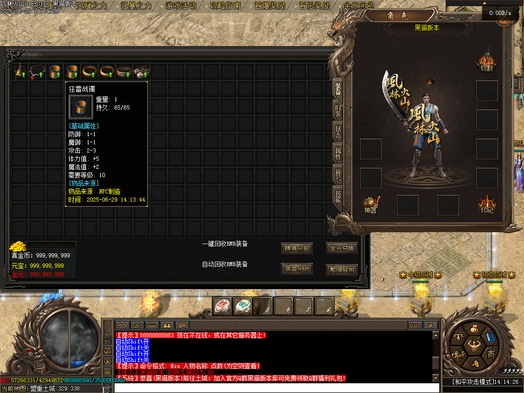 Images03.BMP