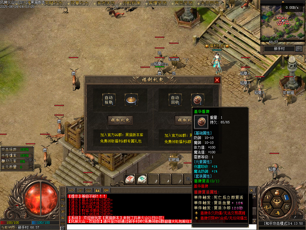 Images02.BMP