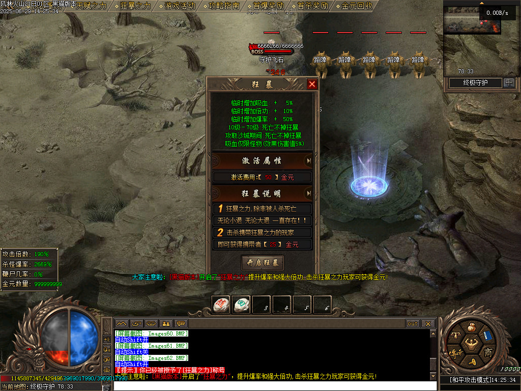 Images63.BMP