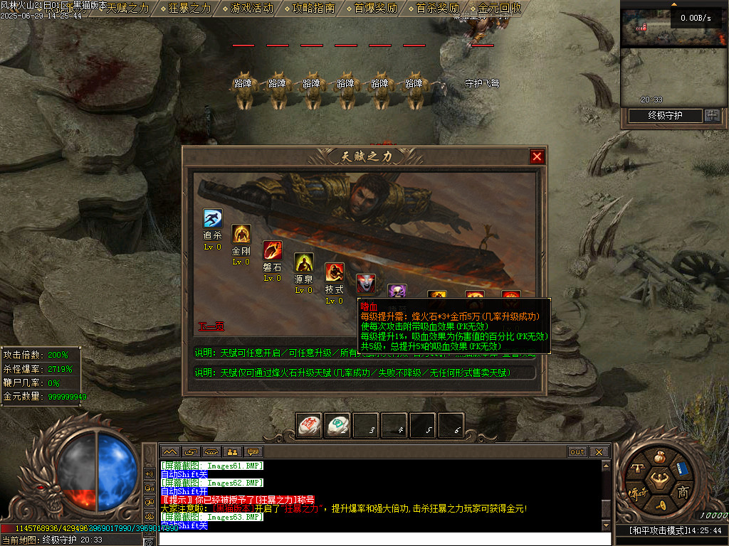 Images64.BMP