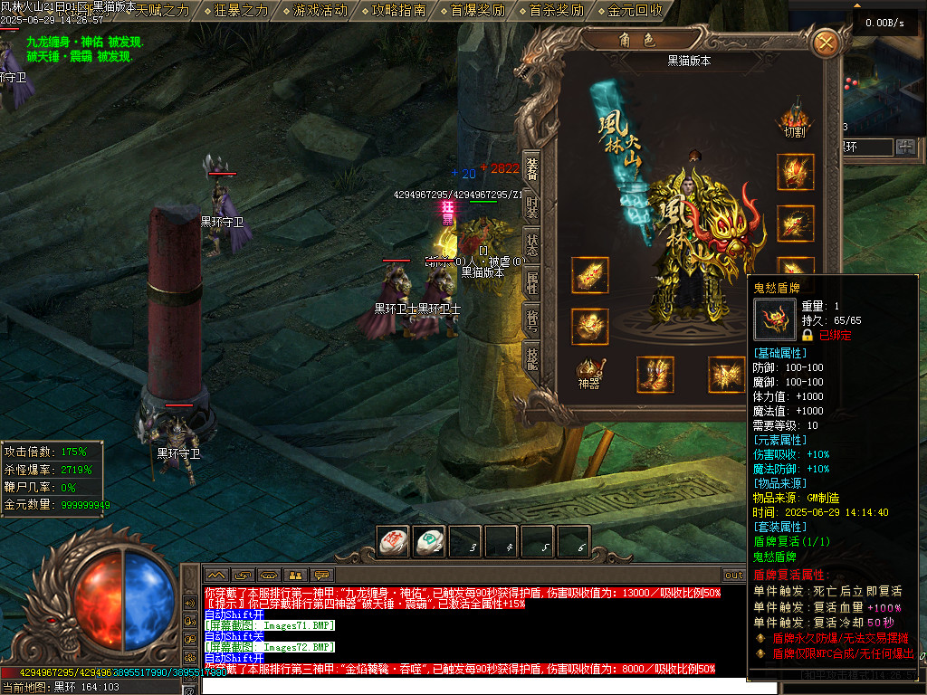 Images73.BMP