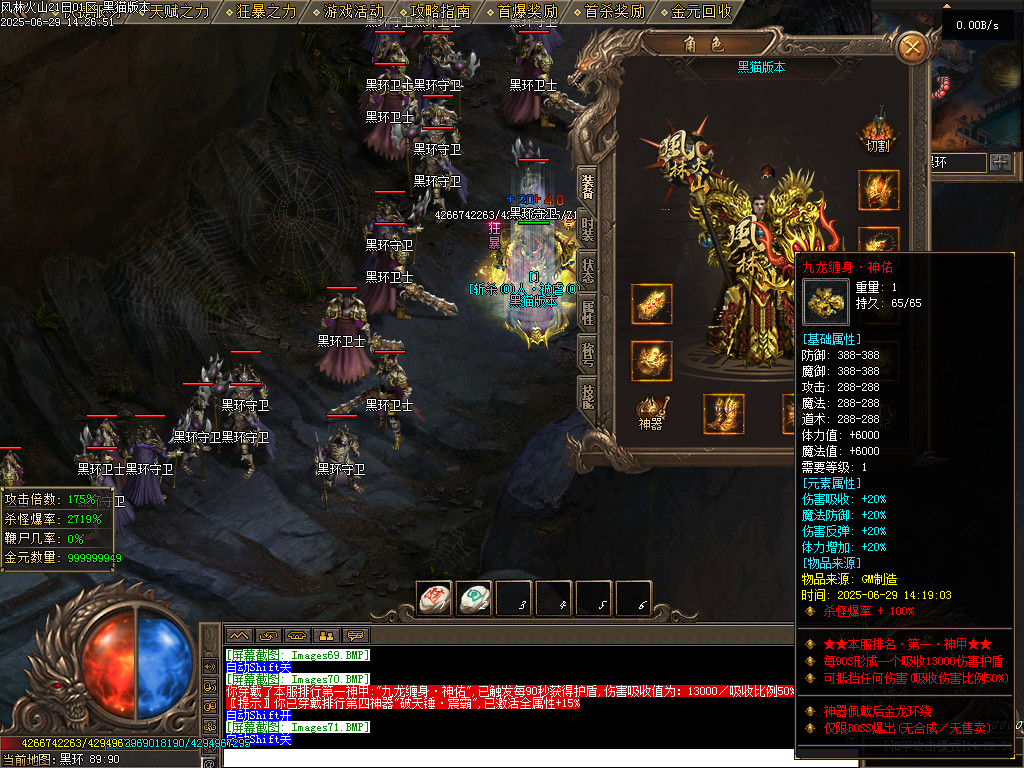Images72.BMP