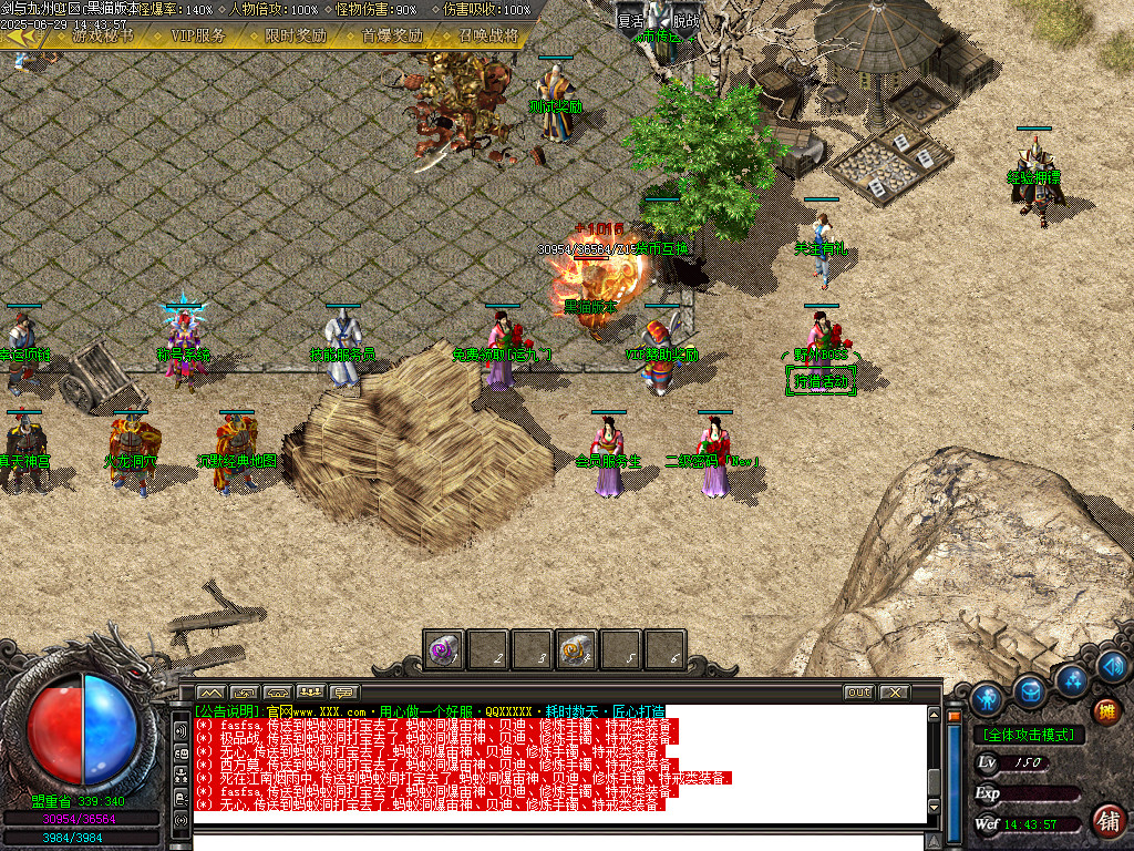Images04.BMP