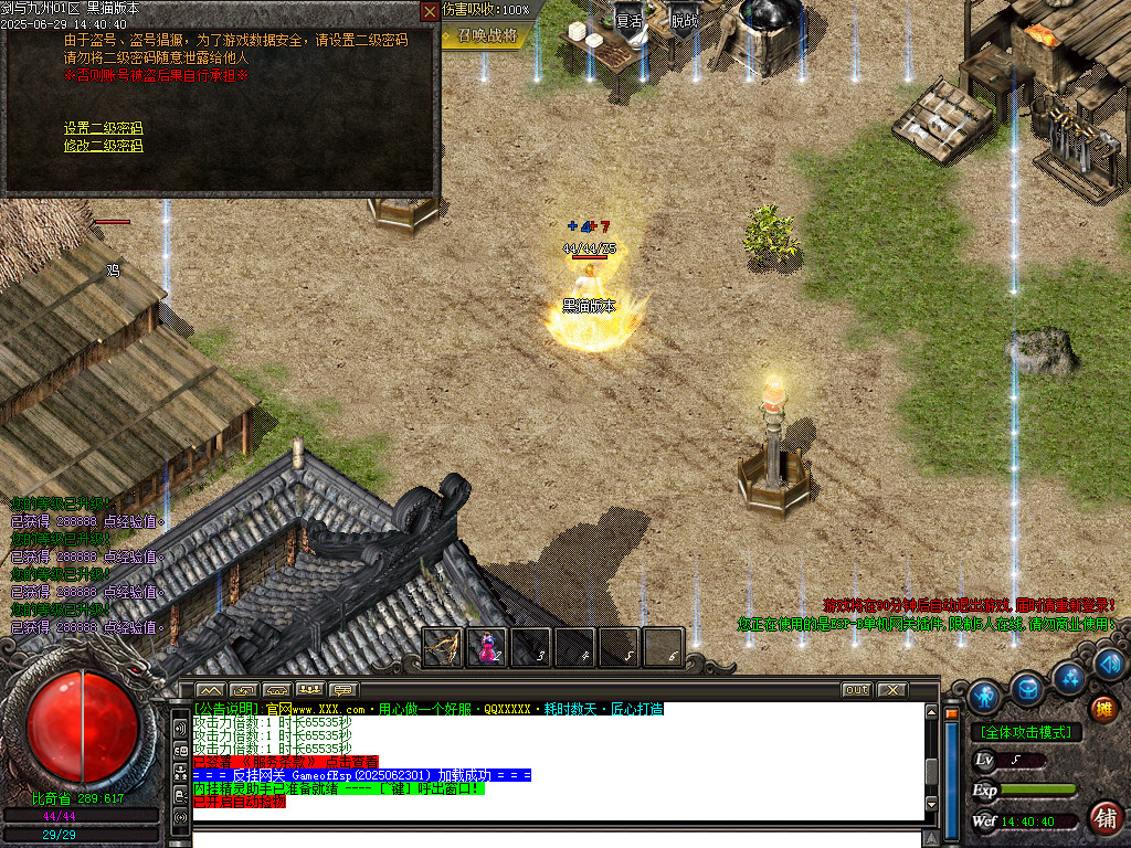 Images02.BMP