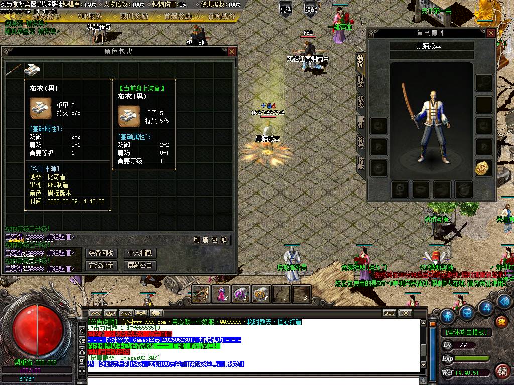 Images03.BMP