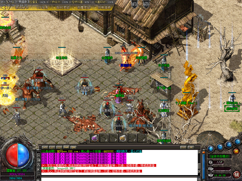 Images09.BMP