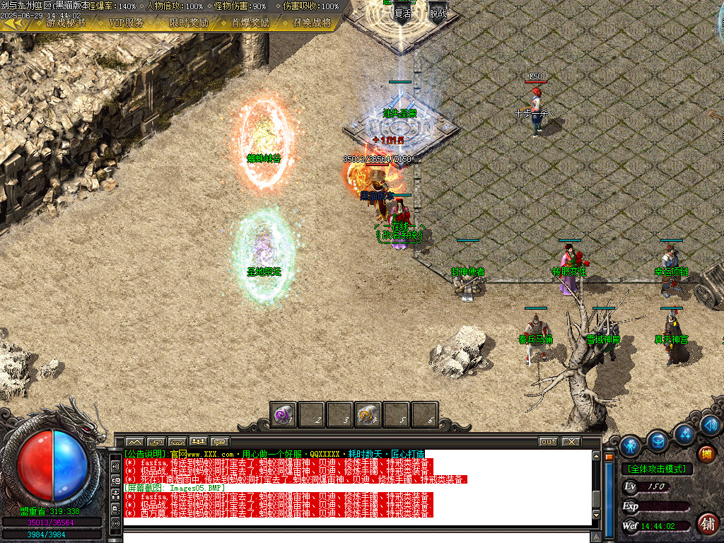 Images06.BMP