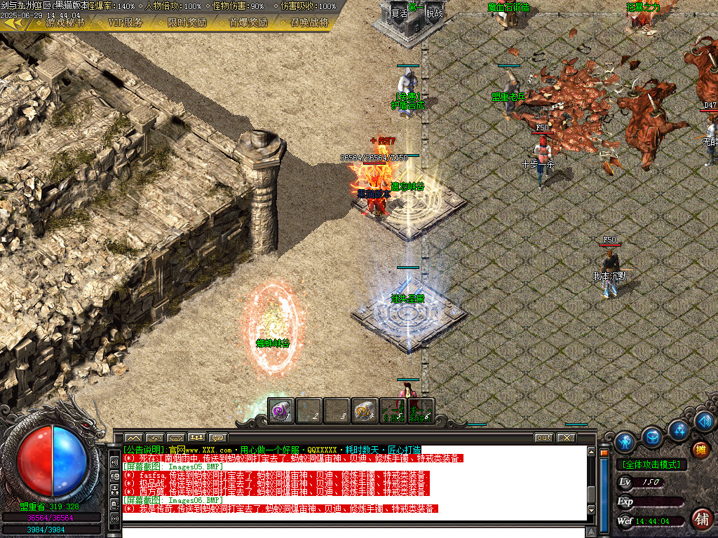 Images07.BMP